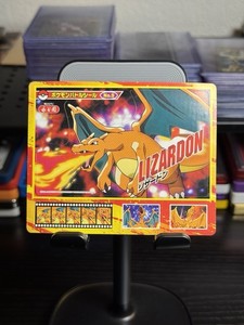 Charizard Vs Lugia | eBay
