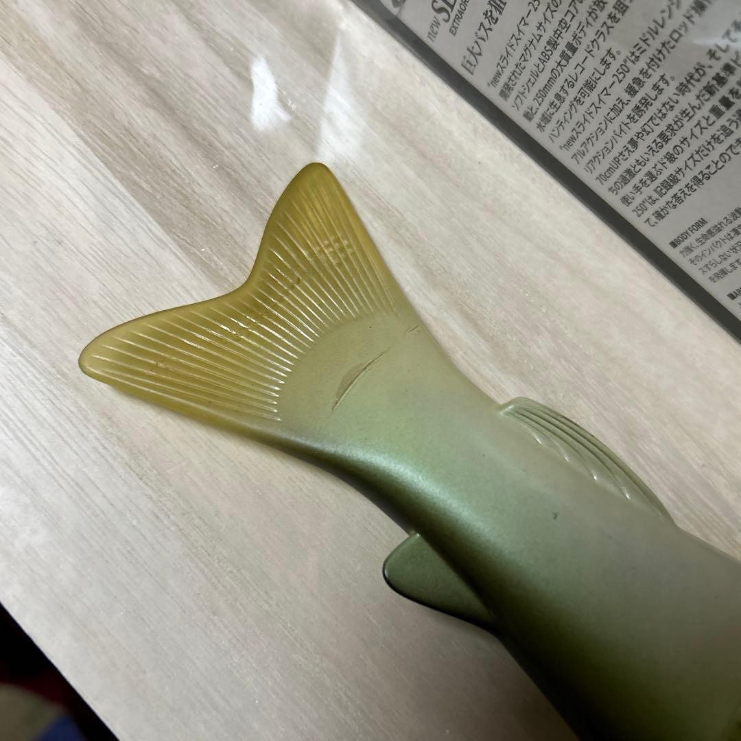 Final ! Depth slide swimmer 250 new - Image 4