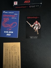 Wizardry 1  And Willow Nintendo Famicom ASCII FC Japanese Game Complete Lot Of 2