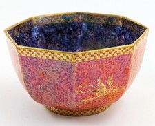 Wedgwood Fairyland Lustre Octagonal Bowl Designed by Daisy Makeig-Jones c. 1920