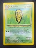 Kakuna 41/75 | Neo Discovery | Pokemon Card | NM