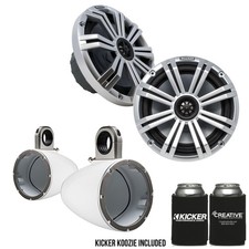 Kicker 8" WhiteSilver Wake Tower LED Marine Speakers 1-Pair