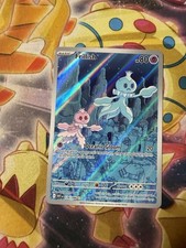 Frillish - 126/086 White Flare Illustration Rare Pokemon - NM