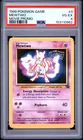 1999 POKEMON GAME MOVIE MOVIE PROMO #3 MEWTWO PSA 4