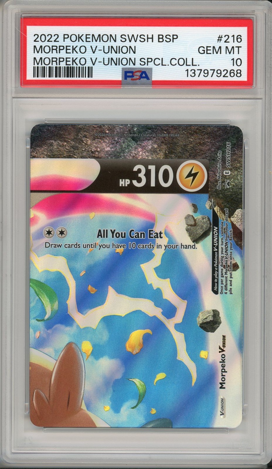 2022 Pokemon SWSH Black Star Promo Morpeko V Union Collection #216 PSA 10