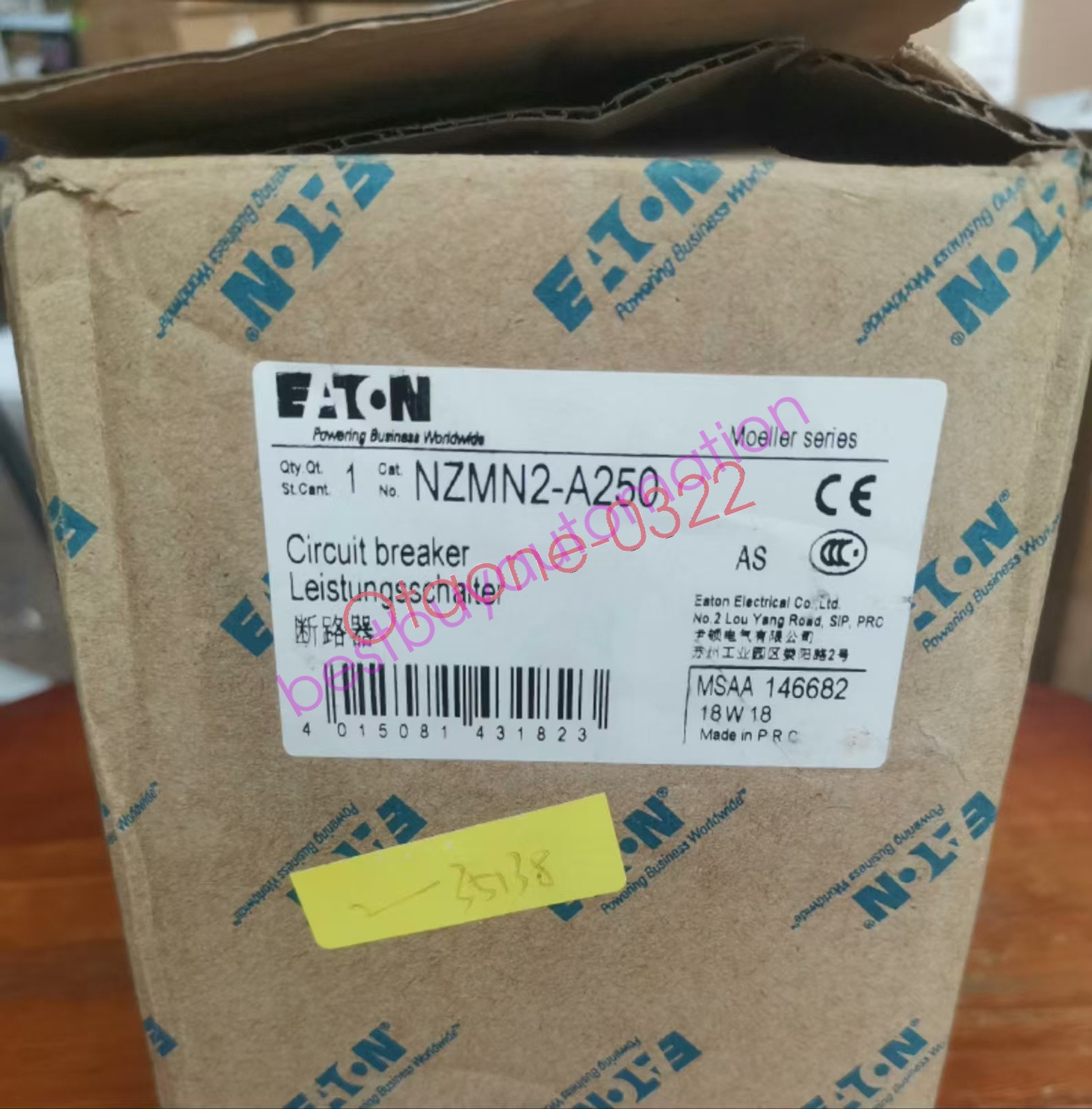1PC Eaton NZMN2-A250 New In Box Expedited Shipping FedEx or DHL