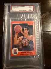 1984-85 Star Phoenix Suns Sealed Bag DGA 8.0/6.0 Rare High Graded Bagged Set