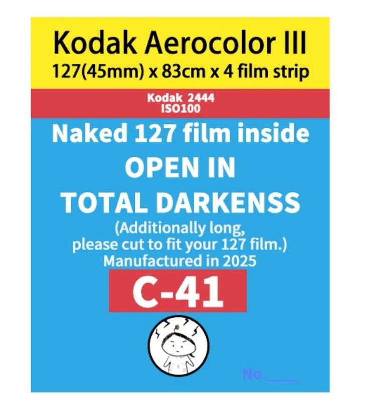 4 pieces 127 4x4 Color Negative Film, Unfinished, AEROCOLOR III,ISO100,C-41 - Image 2 of 4