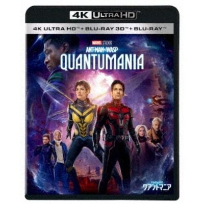 Ant-Man and the Wasp Quantumania 4K UHD MovieNEX Blu-ray 3D jp