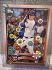 2025 Topps Pete Crow-Armstrong Base (Raw)