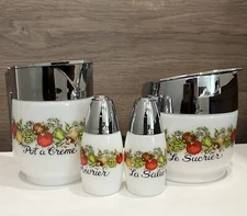 Vtg Set Of 4 Gemco Corning Ware Cream Pitcher Sugar Spice of Life Milk Glass