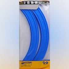 Plarail 654872&nbsp;(R-21) - Double Radius Curved Track (R430/90&nbsp;Degrees)&nbsp;(4 Pieces)