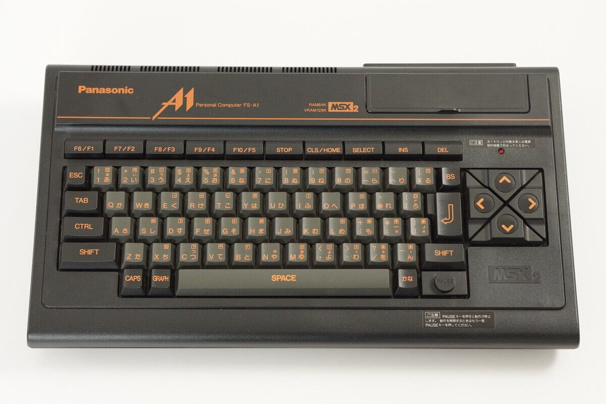 MSX 2 MSX2 Panasonic FS-A1 Personal Computer Boxed Tested MSX 2 MSX2 Panasonic FS-A1 Personal Computer Boxed Tested