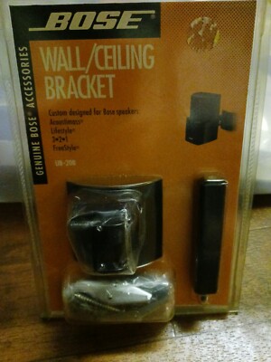New Sealed Genuine Bose UB-20B Black Wall Ceiling Bracket Speaker Mounting