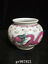 miniature 1 - 4.7&#034; Chinese Porcelain Qing dynasty daoguang mark famille rose dragon Jar pot 