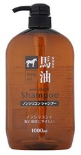 Kumano Yushi Horse Oil Shampoo 1000ml Main Item