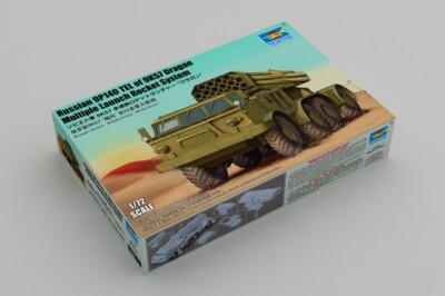 Trumpeter 07180 1/72 Russian 9P140 TEL of 9K57 Uragan Multiple Launch Rocket