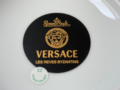 VERSACE Byzantine Dreams Les reves Byzantins VASE 7 inch Rosenthal