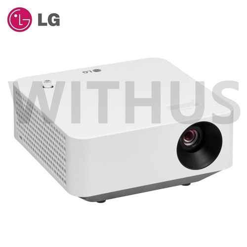 LG PF510QA Cine Beam Projector 600 Lumen - Tracking - Picture 5 of 10