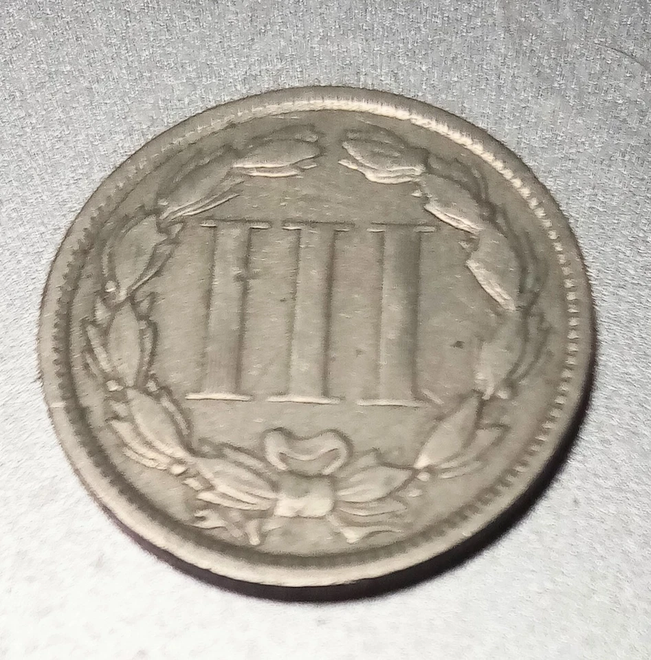 3 Cent Piece 1874 No Cents Nickel from Reconstruction Period - Image 2 of 2