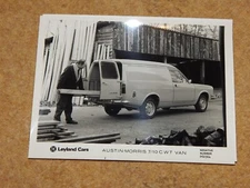 AUSTIN MARINA 7/10CWT VAN (1975) ORIGINAL PRESS PHOTO (UK) 9"x6½" NEG #262364