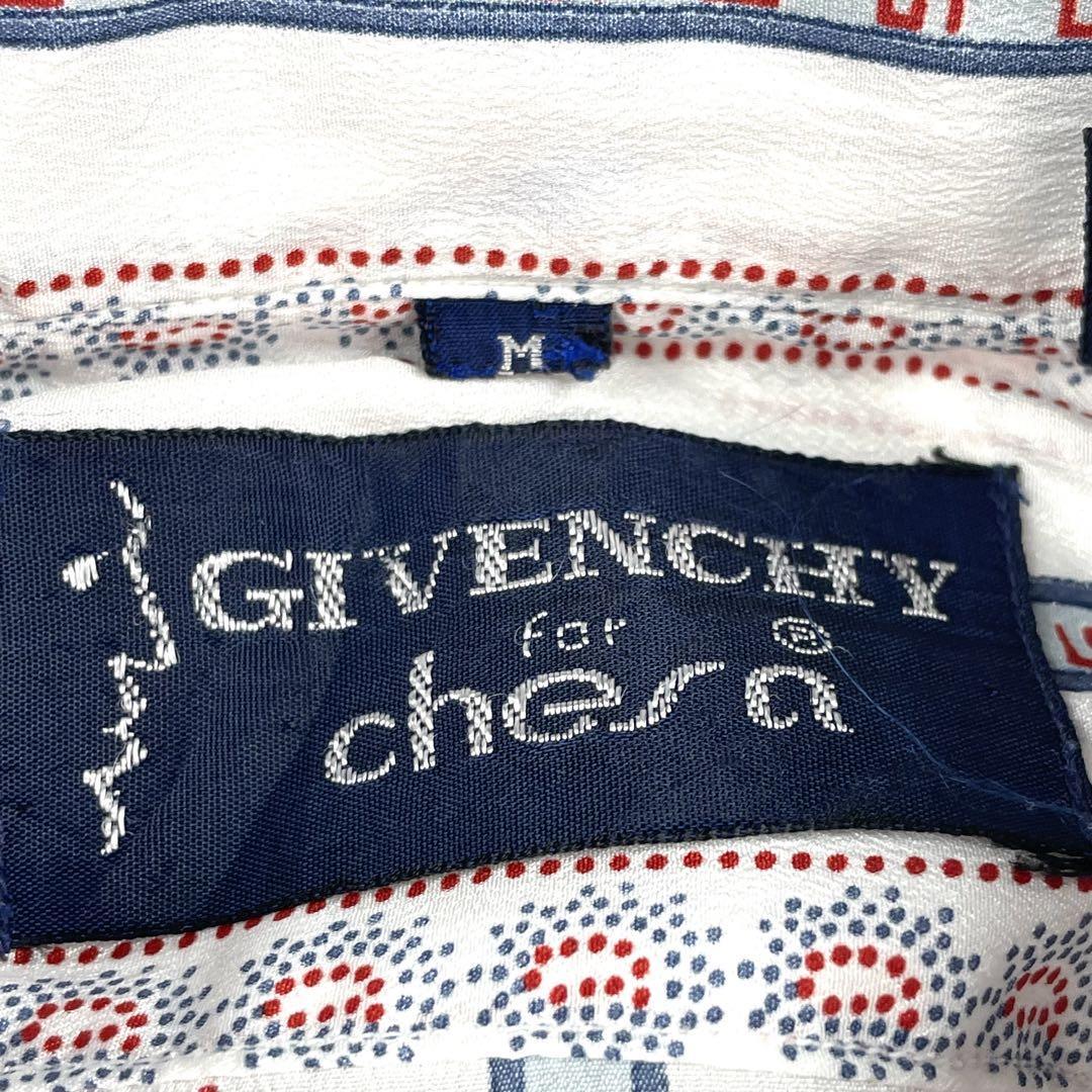 GIVENCHY ホワイト トレーナー ジバンシィ GIVENCHY スウェット スリムスウェットシャツ