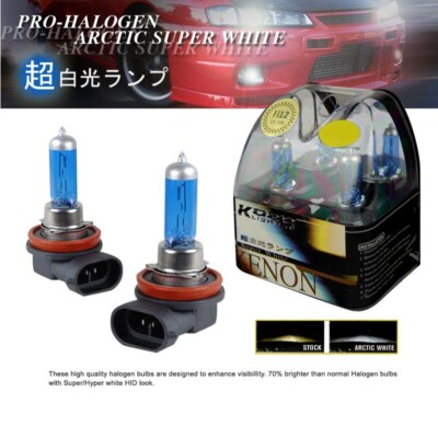 2x H12 9040 9045 9055 Halogen 55W 12V 5000K Fog Light Lamp Bulbs Super White