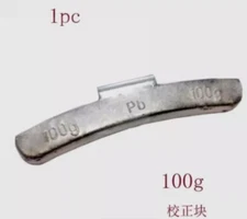 1* Balance Machine Self-calibration 100g Balancer Calibration Block Repair Tool