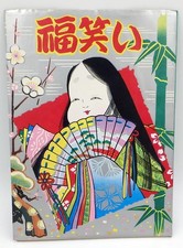 Fukuwarai-Pin Features on Face Vintage Japanese New Years Game