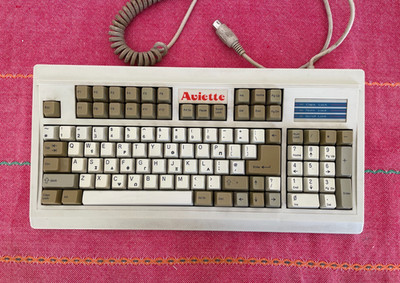 Vintage Unitek K-158 AT/XT Mechanical Keyboard Cherry Blue MX Switches!!