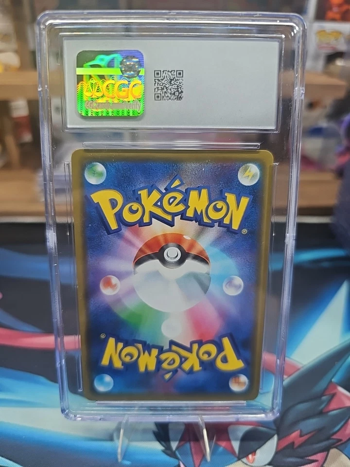 Blastoise 031/173 Sm12a: Tag Team GX: Tag All Stars Holo (Japanese) - Image 2 of 2