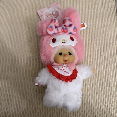 Sekiguchi Chimutan x My Melody Keychain Plush Doll  Monchhichi