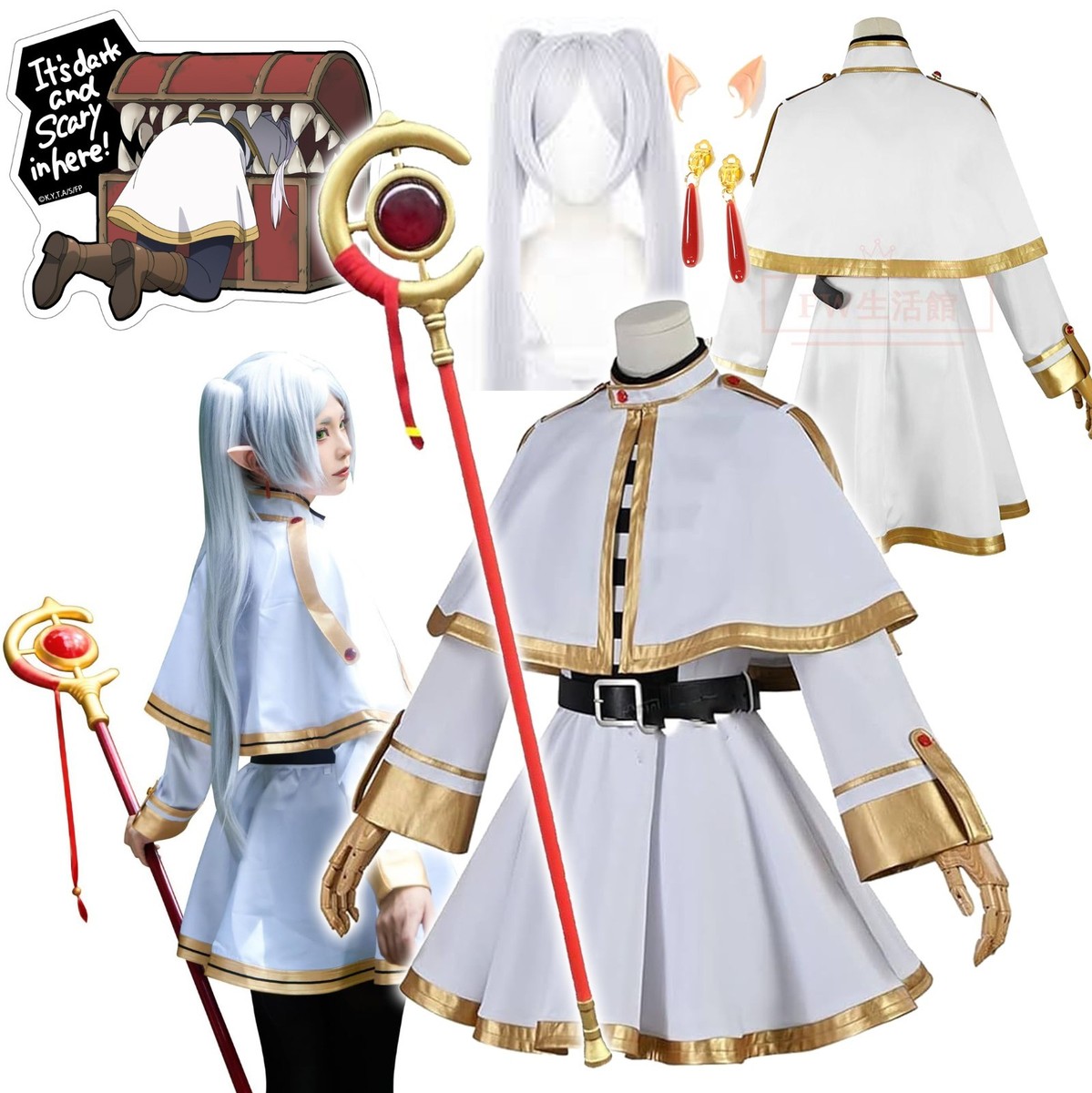 かん Anime Frieren Beyond Journey's End Frieren Cosplay Costume Dress