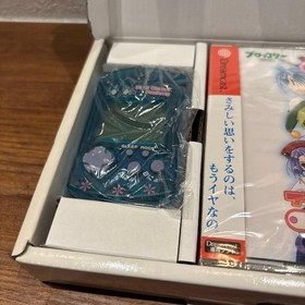 Di Gi Charat Fantasy Dreamcast Japan 2o