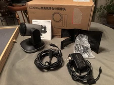 Logitech PTZ Pro 2 Video Conferencing Camera - CC2900EP - New, Open Box!