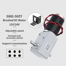 DC 12V 24V Double Short Shaft 5882-50ZY Worm Gear Self-locking Motor High Torque