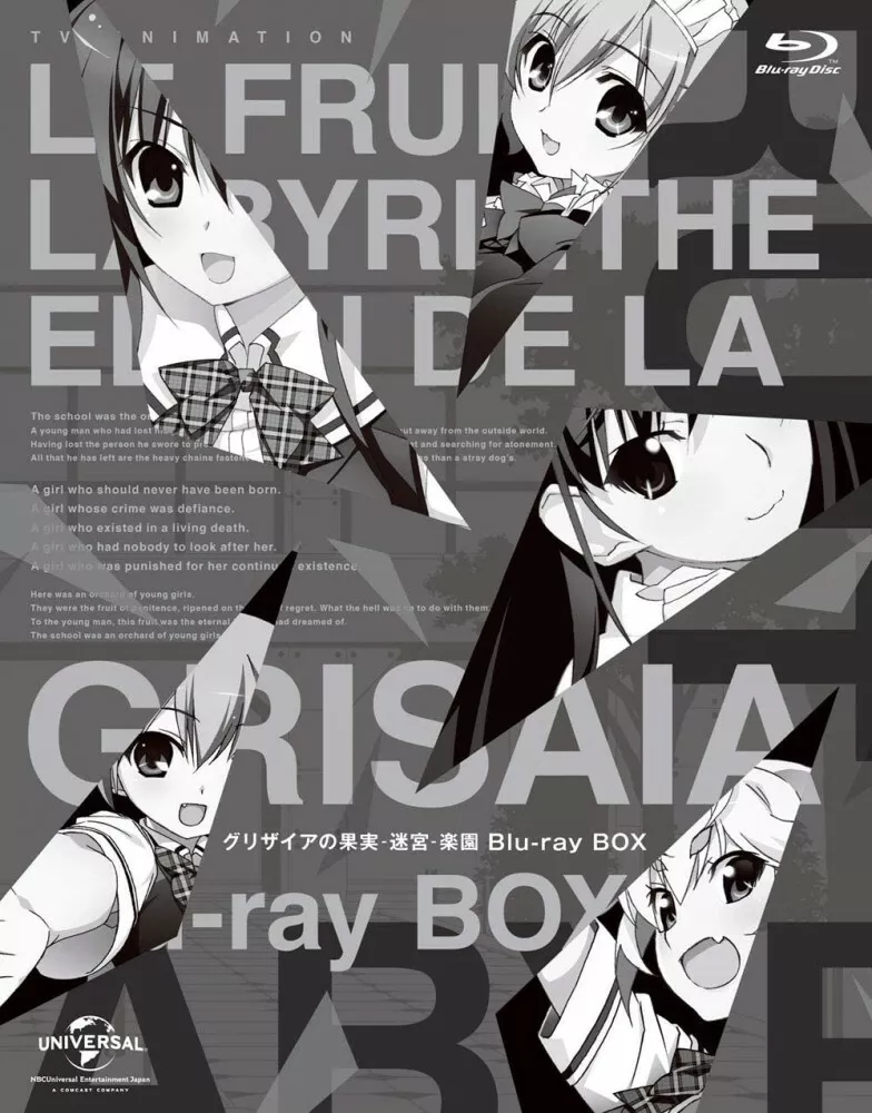 The Eden of Grisaia, The Labyrinth of Grisaia Anime Begin With 60