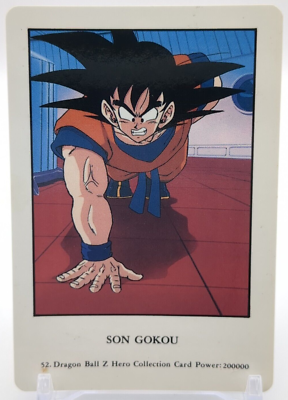 ドラゴンゴールカード Son Goku #52 Dragon Ball Z Hero Collection Card Amada 1990s TCG