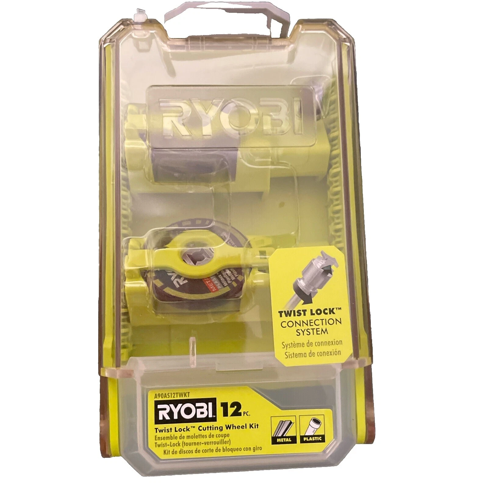 Ryobi Rotary Tools
