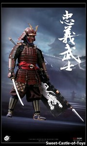 samurai toys action figures