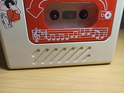 Radiola Vintage – Lecteur Cassette RA418 – Fonctionne – Pour Enfant/étudiant – Noir