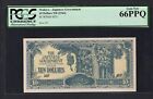 Malaya 10 Dollars Nd(1944) Pm7c Uncirculated Grade 66
