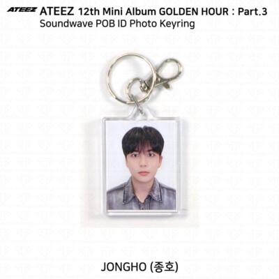 ATEEZ サン soundwave ラキドロ トレカ キーホルダー ATEEZ 12th Mini Golden Hour Part.3 Soundwave POB Photocard Keyring
