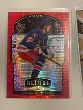 2020-21 Upper Deck Allure #92 Vitali Kravtsov RED RAINBOW