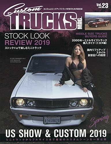 Custom Trucks Mag June 2019 Vol.23 Japanese Car Magazine Book | eBay