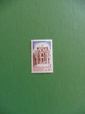 1967 FRANCE Y&T N° 1525 TOURS TTB