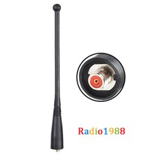 764-870MHz Antenna 7 Inch For MTS2000 XTS2500 XTS2250 MTX850 MTX838 radio