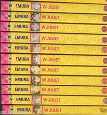 Manga WJULIET W JULIET Einzelbände Carlsen