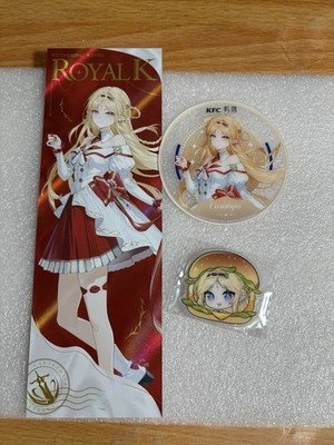 Official Wuthering Waves Cartethyia KFC Set