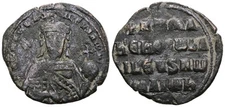 Byzantine Bronze Follis - Constantinopolis 931-944 AD - Romanus I Lacapenus
